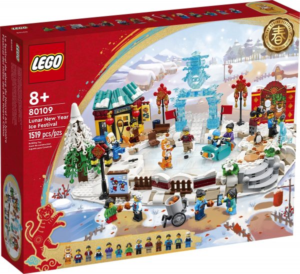 LEGO Chinese Traditional Festivals 2022 Details Revealed! | The Brick Post!